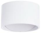 

Настенный светильник Arte Lamp A1417AP-1WH белый