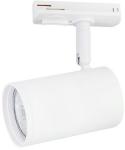 

Трековый светодиодный светильник Ambrella Light Track System GL5128, Белый