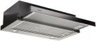 

Вытяжка Konigin Helena Silver 60, Серебристый