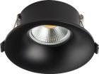 

Встраиваемый светильник Lightstar Levigo (010027), Черный