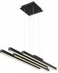 

Люстра подвесная ST Luce Samento SL933.403.04, Черный/белый