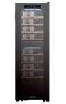 

Винный шкаф Cellar Private CP062S-2TZ