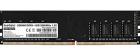 

Оперативная память ExeGate Value Special DDR4 4GB 2666MHz (EX287012RUS), Черный