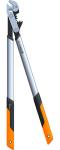 

Сучкорез плоскостной Fiskars PowerGearX