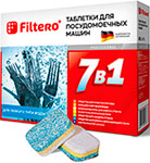 Таблетки для посудомоечных машин Filtero 7 в 1, 45 шт., арт.702 таблетки для посудомоечных машин filtero 702