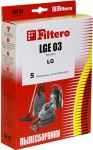Набор пылесборников Filtero LGE 03 (5) Standard пылесборники filtero sam 02 standard двухслойные 5пылесбор