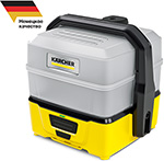 Портативная мойка Karcher OC 3 Plus, 16800300