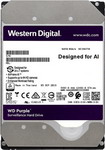Жесткий диск HDD Western Digital 3.5" 14Tb SATA III Purple Pro 7200rpm 512MB WD141PURP