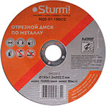 Диск отрезной по металлу Sturm 9020-07-150x12 АРМИРОВАННЫЙ размер 150x1.2x22.23