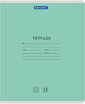 Тетрадь Brauberg КЛАССИКА NEW, 12 листов, комплект 20 шт., частая косая с дополнительной горизонтальной, обложка картон, зеленая (880057) тетрадь brauberg
