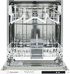 Полновстраиваемая посудомоечная машина Schaub Lorenz SLG VI 6110 от Холодильник