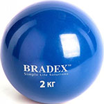 Медбол  Bradex 2 кг SF 0257