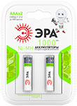 

Аккумулятор Батарейка ЭРА HR03-2BL 1000mAh