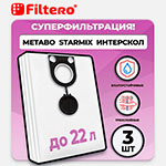 Мешки для промышленных пылесосов Filtero INT 20 Pro (3 шт.) мешки для промышленных пылесосов filtero kar 15 pro 3 шт