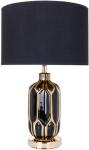 

Настольная лампа Arte Lamp черный (A4016LT-1BK)