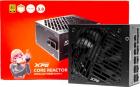 

Блок питания XPG CORE REACTOR II 1000 1000W ATX3.0 GOLD (COREREACTORII1000G-BKCEU), Черный