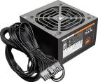 Блок питания Cougar 650W ATX XTC 650 OEM