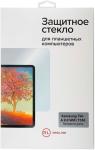 

Защитный экран Red Line Samsung Tab A 8.0 WiFi T350 tempered glass (УТ000010783), Прозрачный