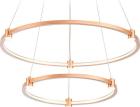 

Подвесной светодиодный светильник Ambrella Light Comfort Line FL5508