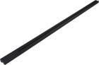 

Шинопровод однофазный Ambrella Light Track System GL7002, Черный