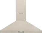 

Вытяжка Konigin Canary Ivory 60, Бежевый