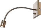 

Бра Lussole Lgo LSP-8579, Бронзовый