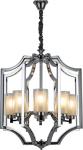 

Люстра подвесная Lumina Deco Vigatto LDP 1224-8 CHR, Белый/хром