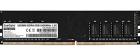 

Оперативная память ExeGate Value Special DDR4 8GB 2400MHz (EX287010RUS), Черный