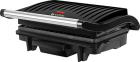 

Гриль-пресс Vitek VT-8455 Midnight, Черный