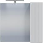 

Зеркальный шкаф СаНта Альтаир 70, универсальный, со светом, белый глянец