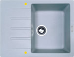 Кухонная мойка Zigmund & Shtain RECHTECK 645 млечный путь пленка защитная гидрогелевая krutoff для lg k12 prime млечный путь