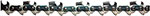 

Бухта цепи Champion PRO 3/8''-1,6-1640зв. (75LG) C063-LG100RPRO