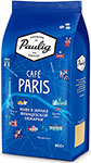 

Кофе в зернах Paulig Cafe Paris 400 г