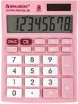 Калькулятор настольный Brauberg ULTRA PASTEL-08-PK РОЗОВЫЙ, 250514