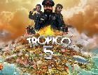 

Игра для ПК Kalypso Tropico 5
