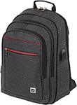 Рюкзак Brauberg URBAN универсальный, с отделением для ноутбука, USB-порт, Progress, 48х14х34 см, 229873 рюкзак для ноутбука lamark 15 6 b175 breeze