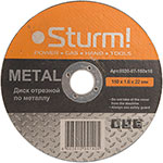 Диск отрезной по металлу Sturm 9020-07-150x16 АРМИРОВАННЫЙ размер 150x1.6x22.23