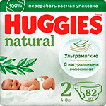 Трусики-подгузники Huggies Natural для новорожденных, 4-8 кг, 2 размер, 82 шт.