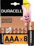 

Батарейка Duracell LR03 BL8 BASIC 8шт