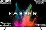 Телевизор Harper 50U770TS телевизор harper 50u770ts 50 60гц smarttv android wifi