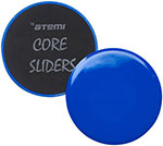 Диски для скольжения Atemi Core Sliders 18 см ACS01 диски для скольжения atemi acs01 18cm