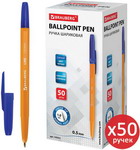 Ручка шариковая Brauberg ORANGE Line, синяя, комплект 50 штук, линия письма 0.5 мм (880004) ручка шариковая brauberg glassy синяя комплект 12 штук линия письма 0 35 мм 880180