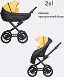 

Коляска Riko PACCO Classic 2 в 1, RIKO BASIC 08, Yellow (желтый-черный)