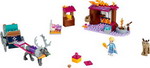 

Конструктор Lego Princess ''Дорожные приключения Эльзы'' 41166