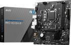 

Материнская плата MSI PRO H510M-B (LGA1200, mATX), Черный