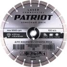 

Диск Patriot LASER COMMERCIAL, 350х25.4/20, по бетону