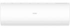 

Сплит-система Haier HSU-07HPL203/R3, Белый
