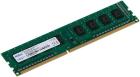 

Оперативная память Netac Basic DDR3 4GB 1600MHz (NTBSD3P16SP-04), Зеленый