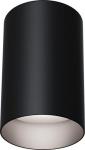 

Потолочный светильник Maytoni Slim Ceiling Wall/Черный (C014CL-01B)