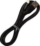 

Дата-кабель Usams US-SJ266 U18 Lightning (1 м), круглый, черный (SJ266USB01)